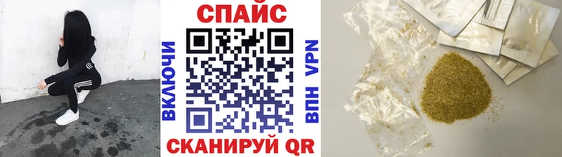 Купить где  Биробиджан  Бутират 99% 