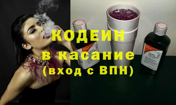 дживик Киреевск