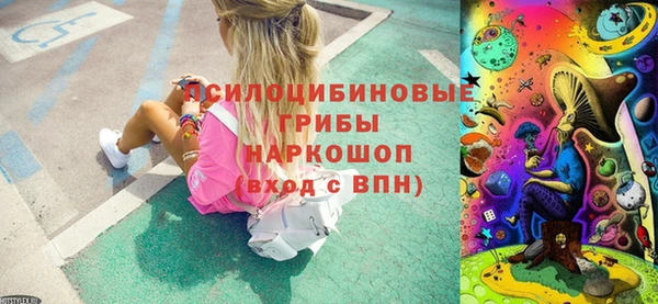 каннабис Кинешма