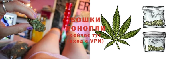 COCAINE Киренск