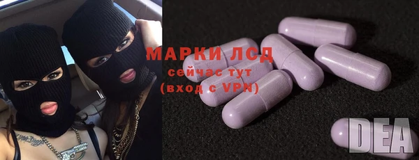 дживик Киреевск