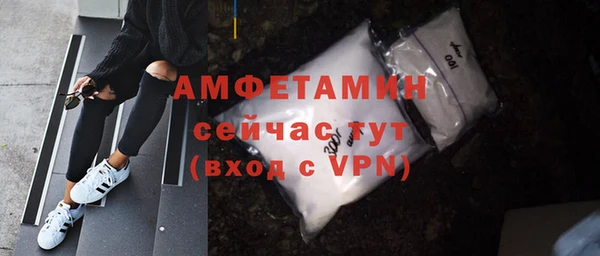 дживик Киреевск