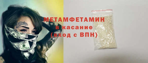 COCAINE Киренск