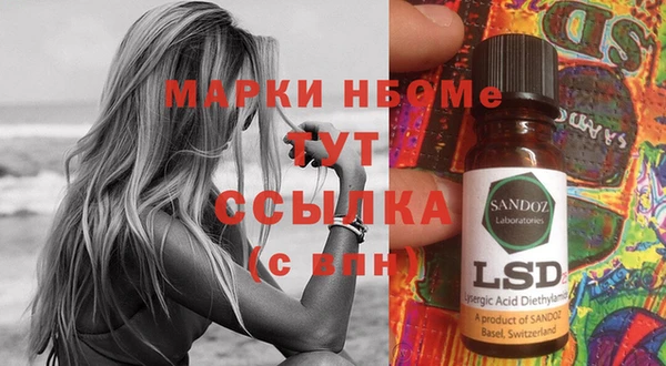 дживик Киреевск