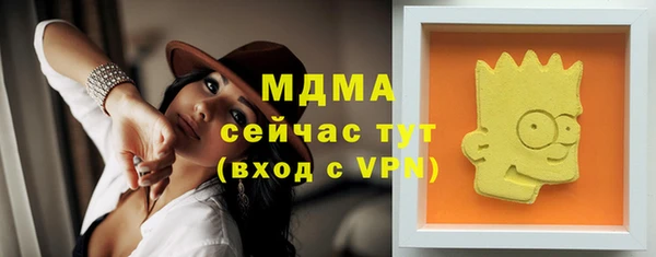 дживик Киреевск