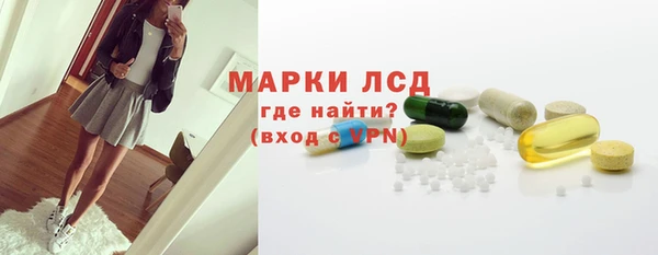 COCAINE Киренск