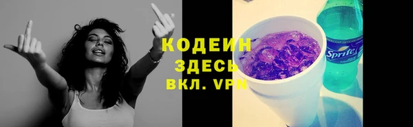 дживик Киреевск