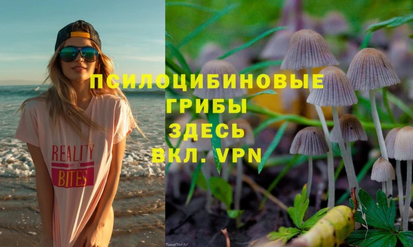 COCAINE Киренск