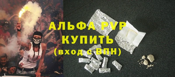 каннабис Кинешма