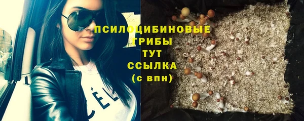COCAINE Киренск