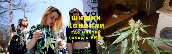 каннабис Кинешма