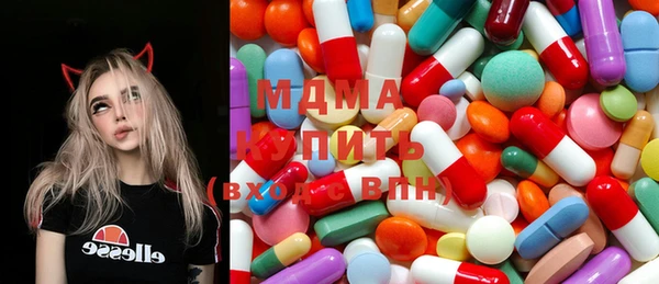 каннабис Кинешма