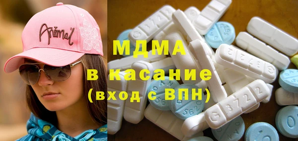 каннабис Кинешма