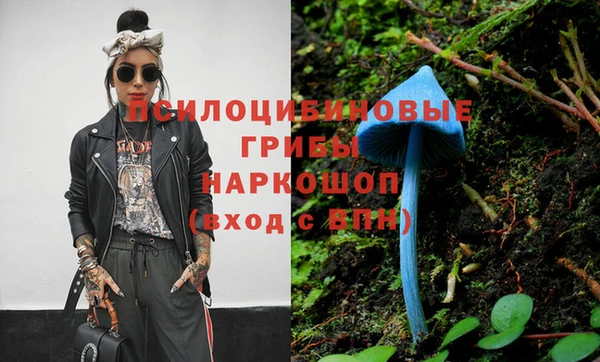 COCAINE Киренск