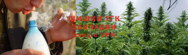 COCAINE Киренск