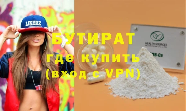 дживик Киреевск